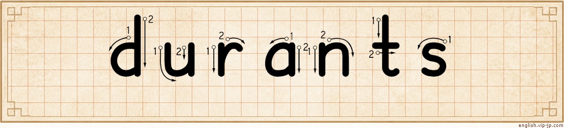 durants lettering