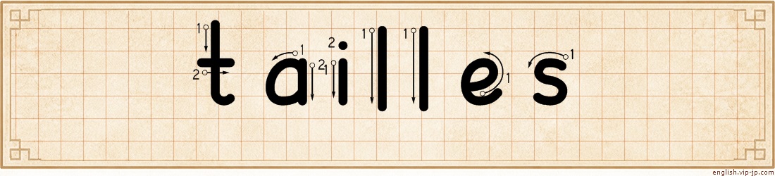 tailles lettering