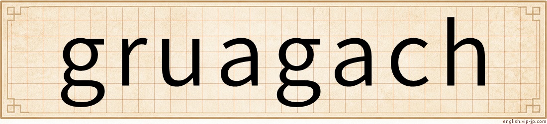 gruagach
