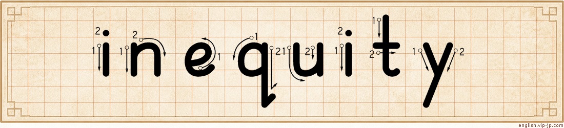 inequity lettering