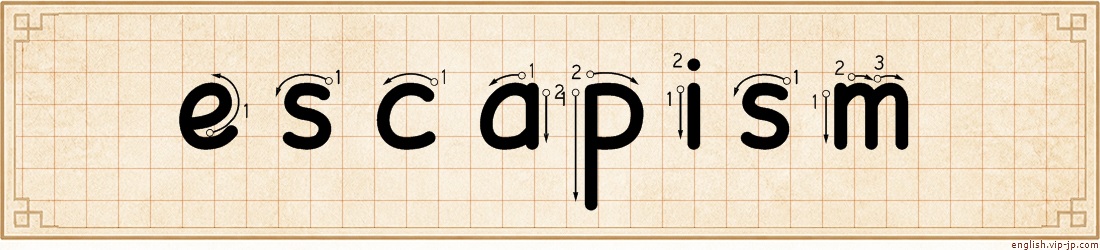 escapism lettering