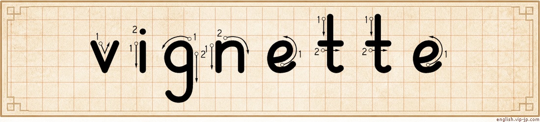 vignette lettering