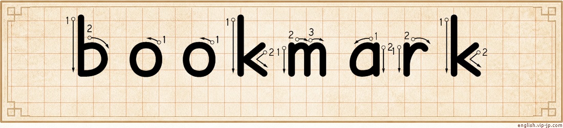bookmark lettering