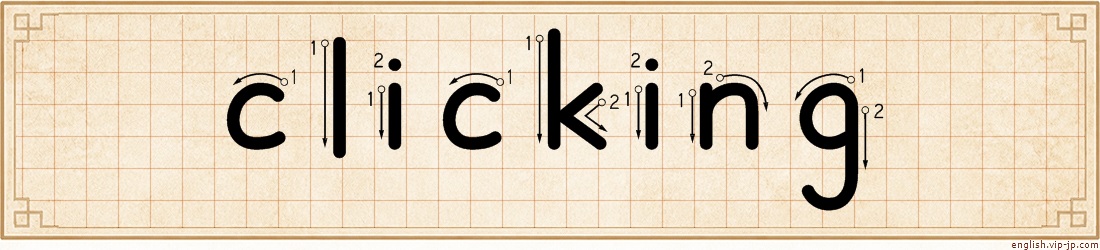 clicking lettering