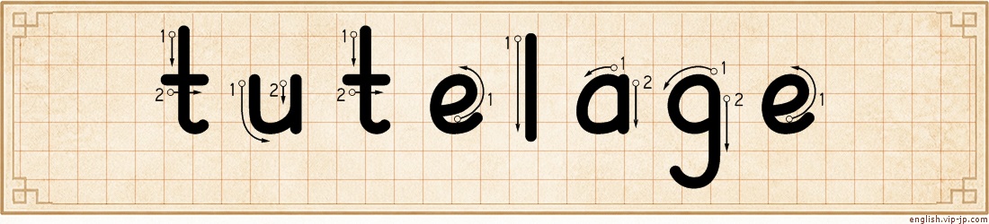 tutelage lettering