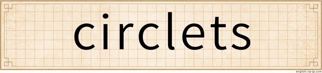 circlets