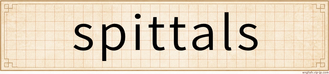 spittals