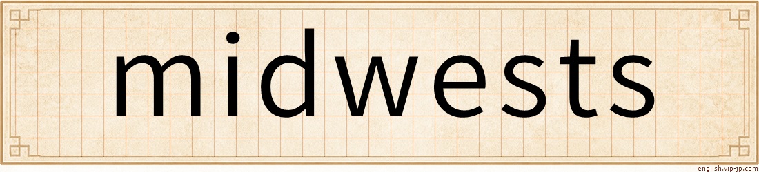 midwests