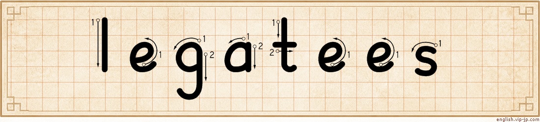 legatees lettering