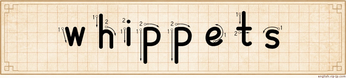 whippets lettering