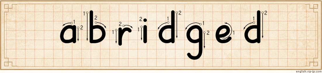 abridged lettering