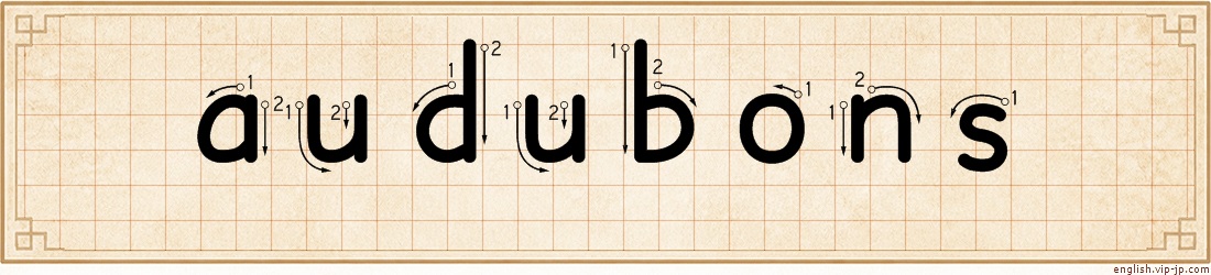audubons lettering