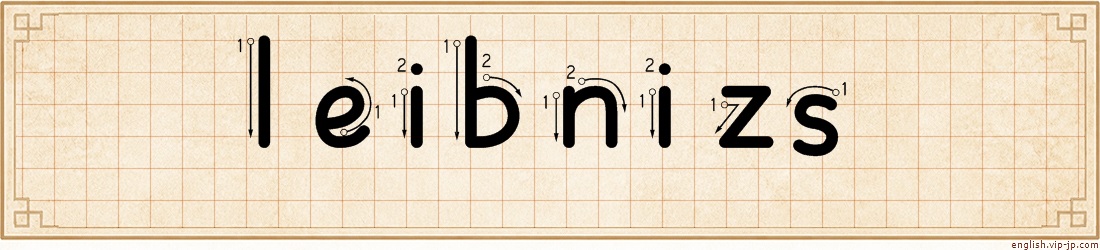 leibnizs lettering