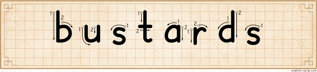 bustards lettering