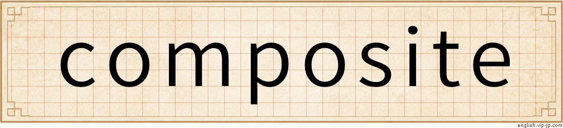 composite