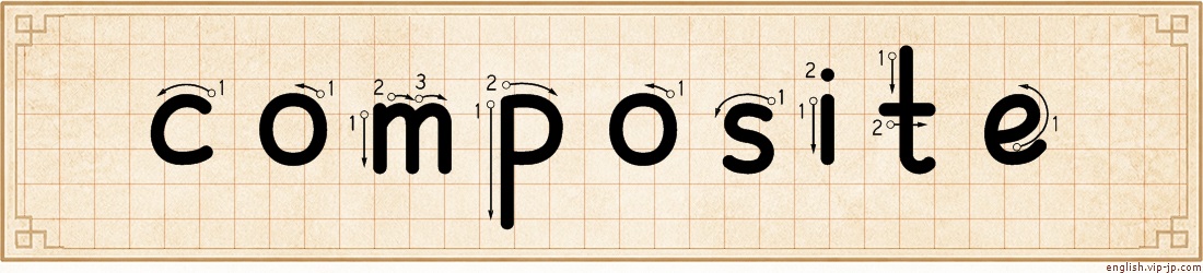 composite lettering