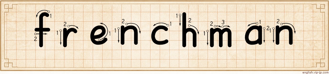 frenchman lettering