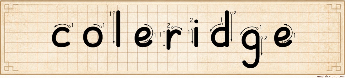 coleridge lettering