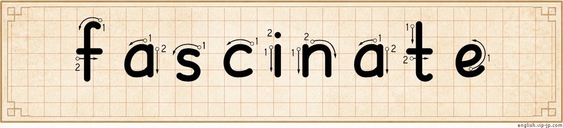 fascinate lettering
