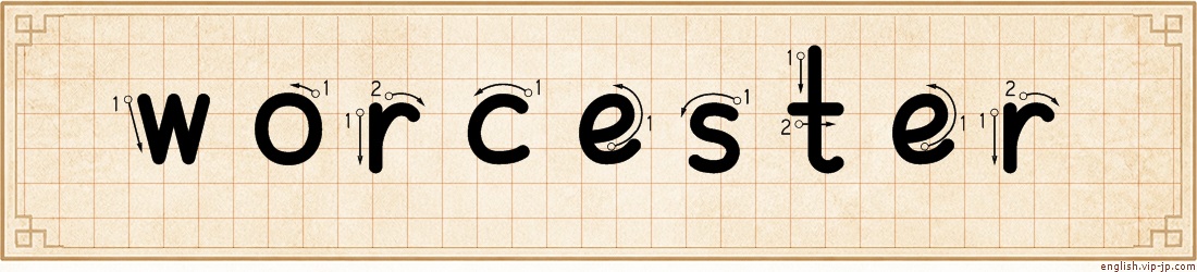 worcester lettering