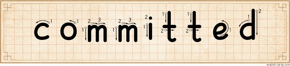 committed lettering