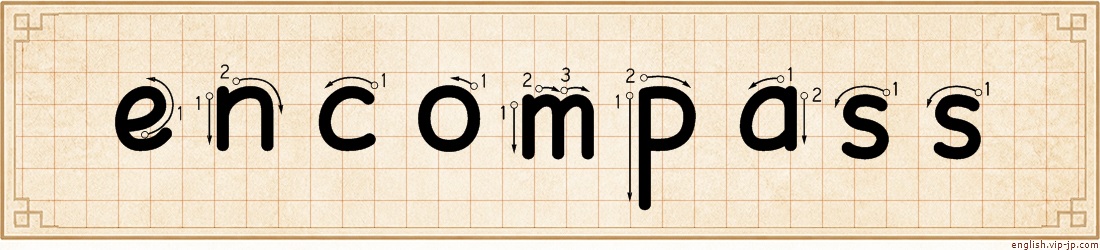 encompass lettering