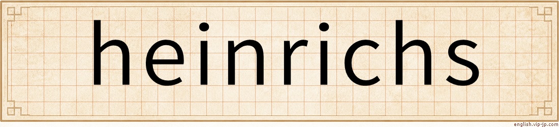 heinrichs