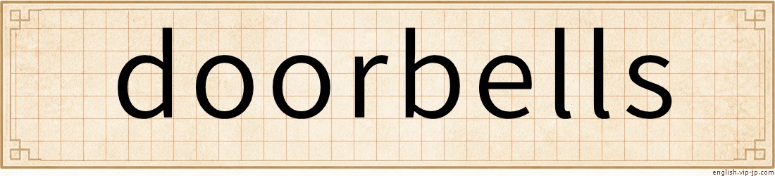 doorbells