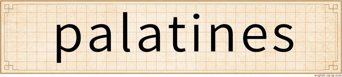 palatines