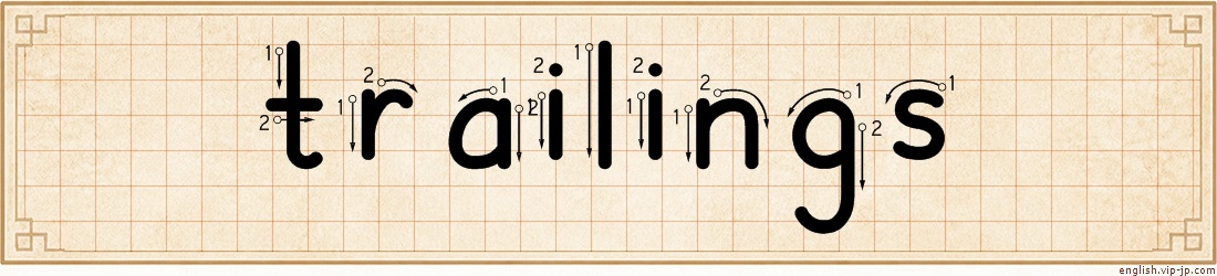 trailings lettering