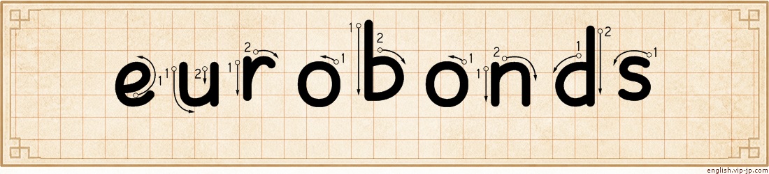 eurobonds lettering