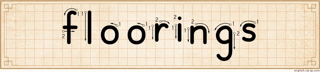 floorings lettering