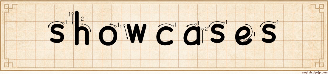 showcases lettering