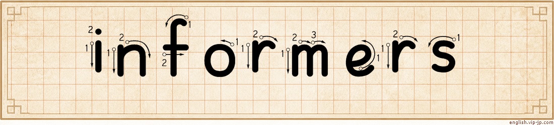 informers lettering