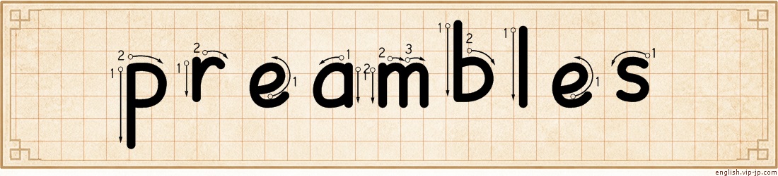 preambles lettering