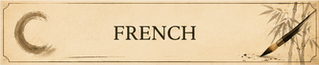 french