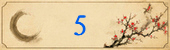 english typography