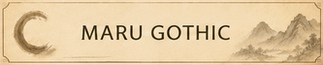 maru gothic font
