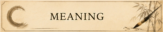 meaning