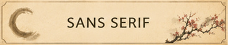 sans serif fonts