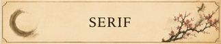 serif font design
