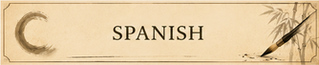 spanish